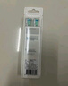 飞利浦（PHILIPS）电动牙刷刷头 智臻护龈型刷头G3 HX9053/ W3 HX9063 3支装 白色 适配钻石7系9系AI刷 实拍图