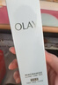 玉兰油（OLAY）全新水光小白瓶50ml美白精华液抗糖提亮去黄补水护肤品生日礼物 实拍图