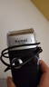 科美（kemei）剃须刀往复式双刀头KM-2026男士电动刮胡刀光头增白器旅行装 2小时快充 高级黑 普通装 实拍图