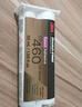 3M 高强度结构胶AB胶灌封胶密封胶粘接胶 DP460环氧双组份胶  乳白色50ml/支 实拍图