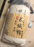 棉花特级一等品棉花被褥垫子宝宝棉手工棉被儿童被芯絮片婴儿 山东精梳混纺棉6斤 山东1.8X2米 实拍图