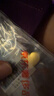 紫金（ZiJin）黄金Au9999爱心金条 足金心形金章 5.2g  表白周年纪念礼物 实拍图