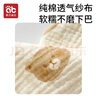 爱贝迪拉 婴儿口水巾3条纯棉印花围嘴宝宝360°旋转饭兜6层新生儿纱布围兜 实拍图
