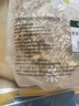 贡苑干姜丝510g云南小黄姜干姜片茶纯老姜生姜丝可搭红糖姜枣茶姜汤 实拍图