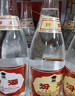 汾酒 黄盖玻汾53度475mL*3瓶+红盖玻汾42度475mL*3瓶组合装 非原箱 实拍图