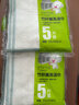 云蕾竹纤维抹布23*18cm*10片厨房洗碗不沾油吸水百洁布洗洁巾家用神器 实拍图