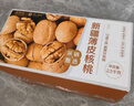 楼兰蜜语京觅专供新疆新二薄皮核桃2.5kg原味纸皮节日礼盒坚果特产零食 实拍图