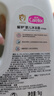 爱护（Carefor）婴儿沐浴露儿童新生儿宝宝专用家庭装洗护沐浴露1kg*瓶大容量 实拍图