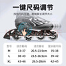 小状元 溜冰鞋成人轮滑鞋超大可调码男女加厚合金支架旱冰鞋黑XL 实拍图