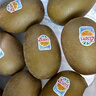 佳沛（zespri）新西兰阳光金果6个装巨大果单果144-175g水果猕猴桃源头直发 实拍图