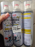 巨奇严选 鞋子除臭剂360ml*3瓶银离子消毒杀菌脚臭喷雾球鞋防臭去异味 实拍图