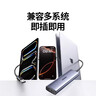 绿联 USB3.0扩展器扩展坞多接口 分线器高速4口集线器HUB拓展坞 笔记本电脑一拖多转换器转接头延长线 实拍图