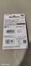闪迪（SanDisk）128GB USB3.2 U盘 CZ74 读速高达400MB/s 金属高速u盘 安全加密 学习办公投标大容量优盘 实拍图