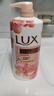 力士(LUX)沐浴露 莹润桃花香 淡雅香氛 娇肤香氛沐浴乳1000g留香 实拍图