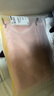 蕉内301H睡衣男女士纯棉情侣家居服长袖套装吸湿速干春秋季软棉棉内衣 【女士】粉紫 2XL 实拍图