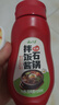 云山半韩式年糕条400g  低脂肪火锅食材 精选大米特色小吃 方便速食 实拍图