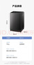 美的（Midea）波轮洗衣机全自动家用 MB12L2 12公斤大容量 除螨 飓风深层劲洗 随心洗 以旧换新 家电国家补贴20% 实拍图