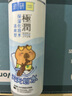 肌研极润爽肤水-清爽型170ml 玻尿酸补水保湿 湿敷水敏感肌面部护肤品 实拍图