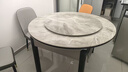 梓屋餐桌家用加厚岩板餐桌椅组合方圆两用餐桌813#1.2米桌+101皮椅*6 实拍图