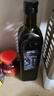 Olis Bargalló【保真橄榄油】百谷纳特级初榨橄榄油750ml 西班牙原装原瓶进口 实拍图