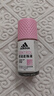 阿迪达斯 （adidas）女士走珠止汗露香体液2件套（舒润+无痕）50ml*2 止汗去臭留香 实拍图