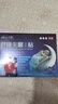 时珍世家金系列睡眠贴深度睡眠助眠神器安神严重重度失眠快速入睡困难官方正品药 实拍图