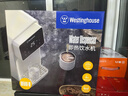 西屋（Westinghouse）即热式饮水机 家用台式桌面小型办公室饮水机电热烧水壶冲泡奶 矿化富锶 3秒速热免安装WFH40-W5C 实拍图
