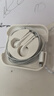 Apple/苹果 闪电/Lightning接口的EarPods 苹果耳机有线耳机原装耳机 适用闪电接口的iPhone/iPad 实拍图