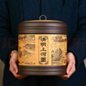 怡乐陶 宜兴原矿紫砂茶叶罐普洱七子饼大号存储罐茶罐普洱缸存茶密封罐 七饼清明上河图-紫黄款 7饼 实拍图