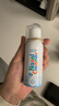 诺斯清海盐水喷鼻洗鼻器鼻炎喷剂生理性海水鼻腔护理喷雾器儿童50ml 实拍图
