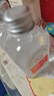 TOOLDOO烟酰胺马来西亚甘油脸部护肤补水提亮滋润全身spa精油140ml 实拍图