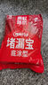 雨虹防水水不漏 速干水泥 堵漏宝快速堵漏 地漏安装 管根堵漏 2KG 实拍图