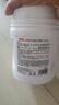 巨奇严选 漂白粉1100g*1桶爆炸盐白色衣服专用染色去渍去黄增白漂白剂 实拍图