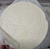 粮全其美手抓饼原味100g*20片装健康早餐卷饼 培根火腿烤肠伴侣早餐半成品 实拍图