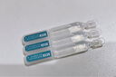可复美胶原棒2.0 重组胶原蛋白肌御修护次抛精华液1.5mL×3支/袋 实拍图