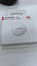 HUAWEI Tag 轻薄小巧华为tag防丢精灵（两件装） 防丢器追踪器适配华为手机Pura70/Mate60系列 实拍图