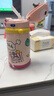 babycare婴儿保温杯儿童水杯不锈钢恐龙保温杯带吸管直身杯宝宝外出带手柄 莱特玫 【背带款450ml】 实拍图