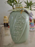 古越龙山黄酒绍兴黄酒青瓷八年陈酿老酒花雕酒13度糯米酒半甜型礼盒酒 500mL 6瓶 整箱装 青瓷八年陈酿 实拍图