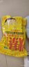 十月稻田 球形爆米花专用玉米粒 1.4斤7袋 (爆裂玉米 DIY 自制爆米花原料) 实拍图