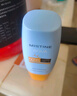 Mistine蜜丝婷防晒霜小黄帽60ml*2防水汗防紫外线高倍军训spf50+赴山海 实拍图