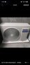 海尔（Haier）智家出品Leader 空气能热水器家用200升热泵包安装变频一级能效节能电辅热R32冷媒 LKF200-PF7U1 实拍图