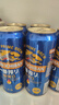 麒麟（Kirin）一番榨 无糖啤酒500ml*12罐 日本原装进口 无糖工艺 实拍图