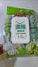 美丽雅保鲜罩食品级110只 一次性保鲜膜套 厨房剩菜剩饭防尘碗罩 实拍图