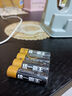 【强力续航电池】统一霸王电池适用玩具/摇控器/体脂秤/无线鼠标 统一霸王/碳性【5号电池】4粒装 实拍图