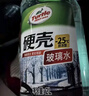 龟牌（Turtle Wax）硬壳玻璃水0度汽车去油膜强力去污除虫胶鸟粪雨刮水通用2L*2瓶 实拍图