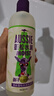 澳丝袋鼠（Aussie）海盐控油洗发水300ml+蓬松水润椰子洗发水300ml 实拍图