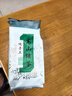 会明春日照高山绿茶正宗新茶春茶500g无农害炒青茶叶散装浓香一斤袋装 实拍图