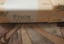 洁柔抽纸 粉Face柔韧3层110抽*24包 可湿水纸巾卫生纸 抽纸整箱 实拍图