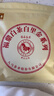 八马茶业 福鼎白茶 寿眉 太姥山原产地 经典白茶饼 茶叶饼装357g 实拍图