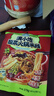 满小饱酸菜火锅米线279g*3袋装 云南风味米线速食米粉酸辣粉螺蛳粉 实拍图